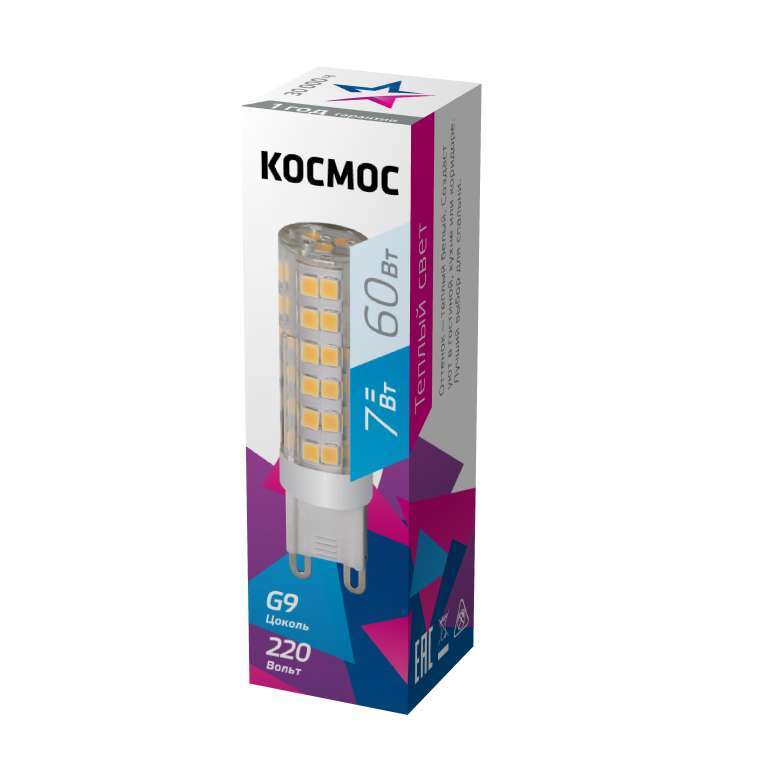 КосмосЛампочкаLksmLED3wJCG4220v45,7Вт,Светодиодная,10шт.