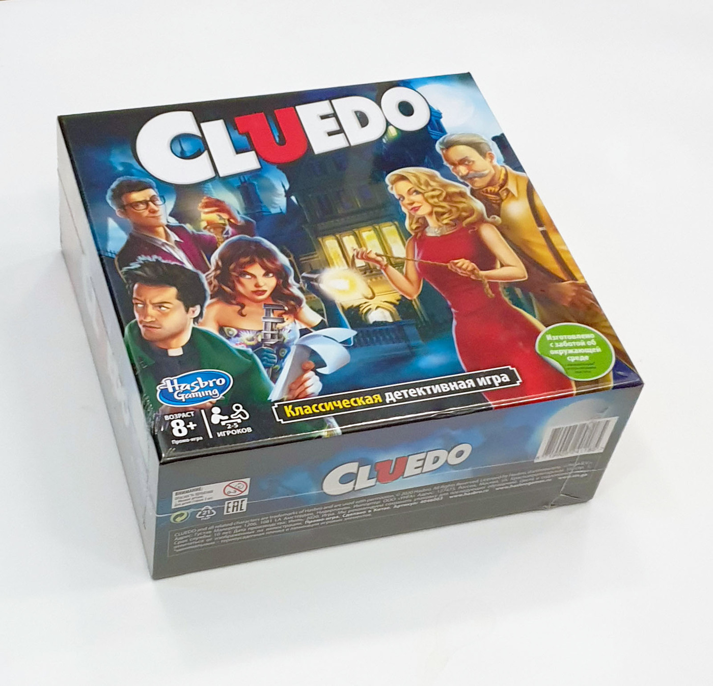 Настольная игра Hasbro Cluedo Клуэдо / Эко версия / 48х48 см