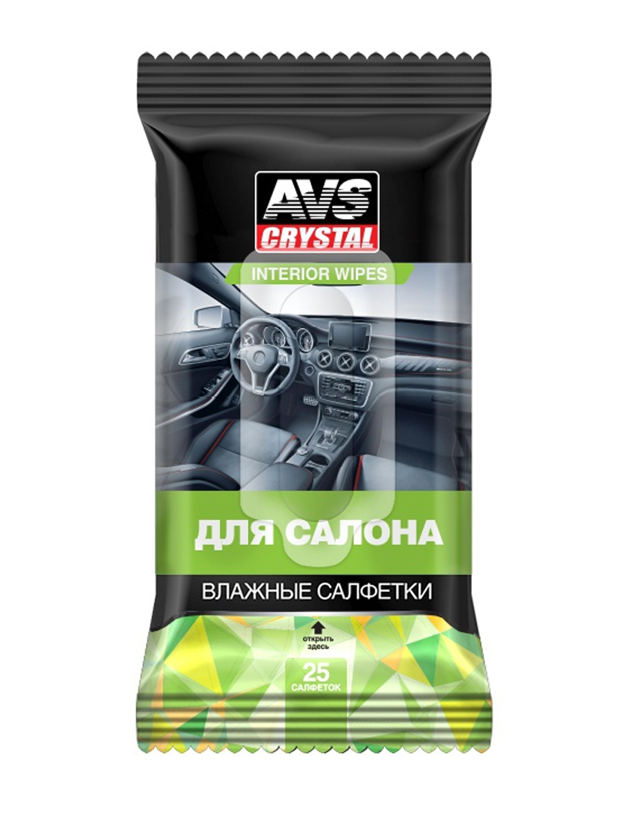 Салфетки влажные AVS "Для Салона" AVK-201