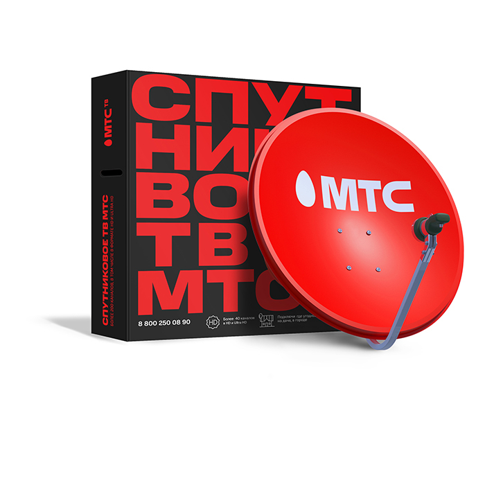 Мтс Липецке Магазин Товары