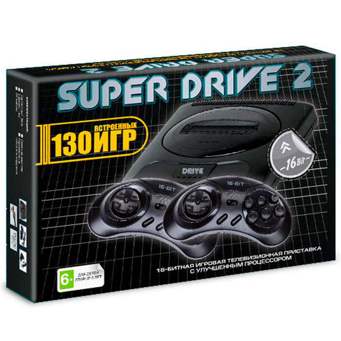 Игровая приставка 16-bit Super Drive 2 Classic + 130 игр