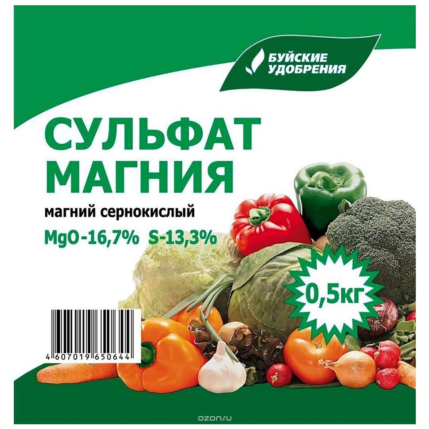 Сульфат магния летом