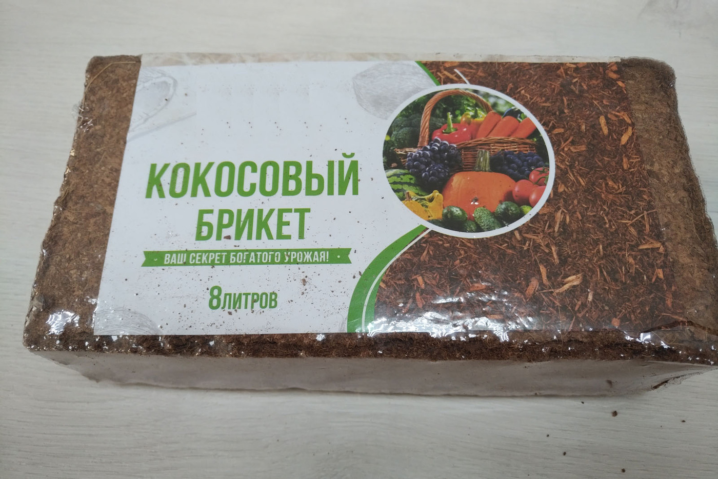 Мир Дачника Отзывы О Интернет Магазине