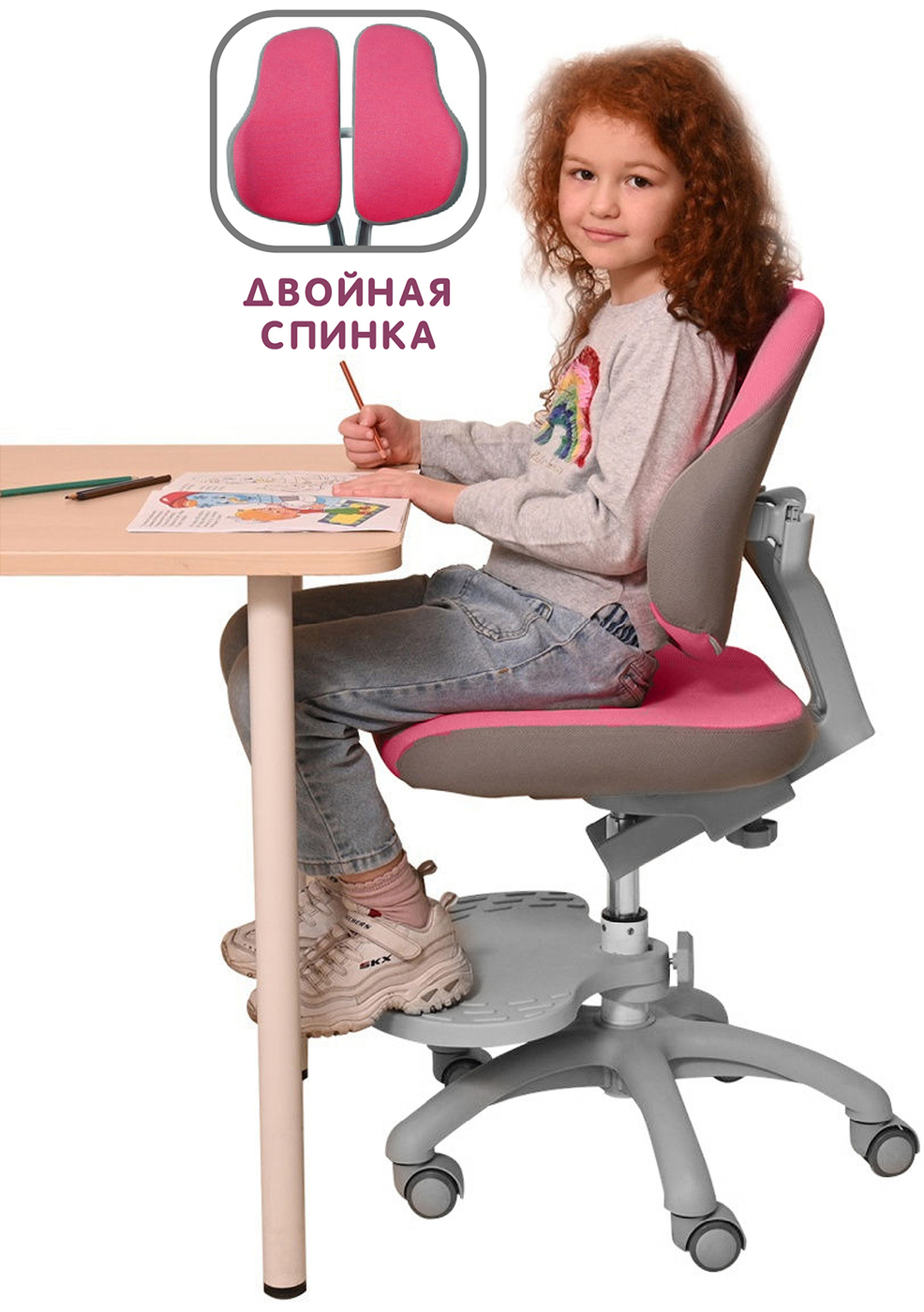 Кресло детское компьютерное растущее holto 15