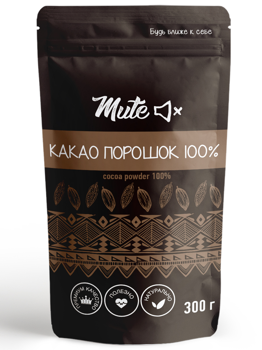 Настоящий Какао-порошок алкализованный, темный MUTE 100% PREMIUM, 300 г ...