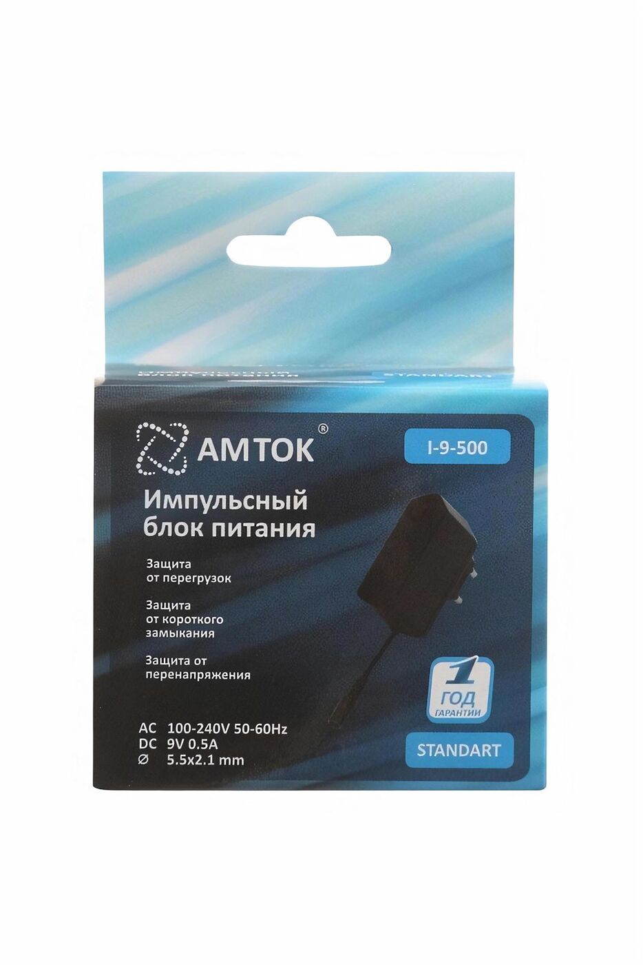 Блок питания AMTOK I-9-500 9В 500мА (9 V 0,5 A) штекер 5,5*2,1,  стабилизированный, импульсный - купить с доставкой по выгодным ценам в  интернет-магазине OZON (818665639)