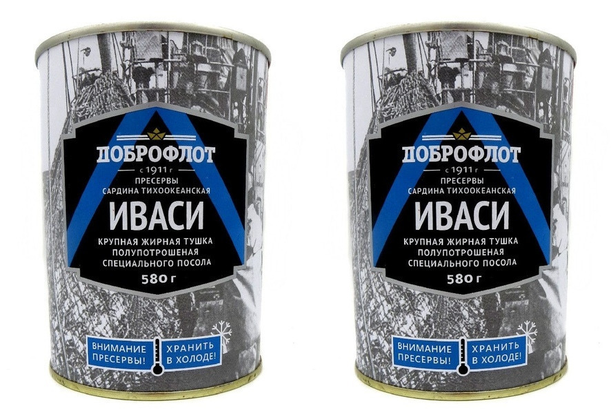 Сайра Доброфлот с добавлением масла 245г - купить с доставкой в Vprok.ru Перекрё
