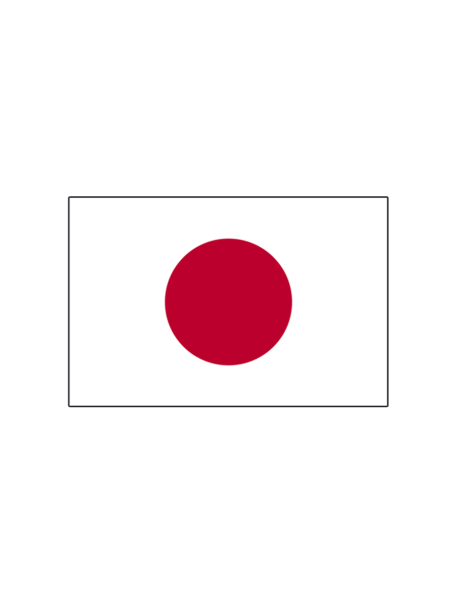 как выглядит герб японии