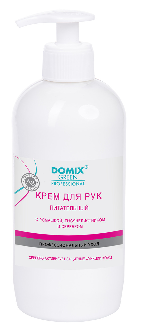 Крем domix green. Domix крем для рук. Domix Green крем для рук. Domix Green professional для ногтей. Крем для рук Домикс с кератином.