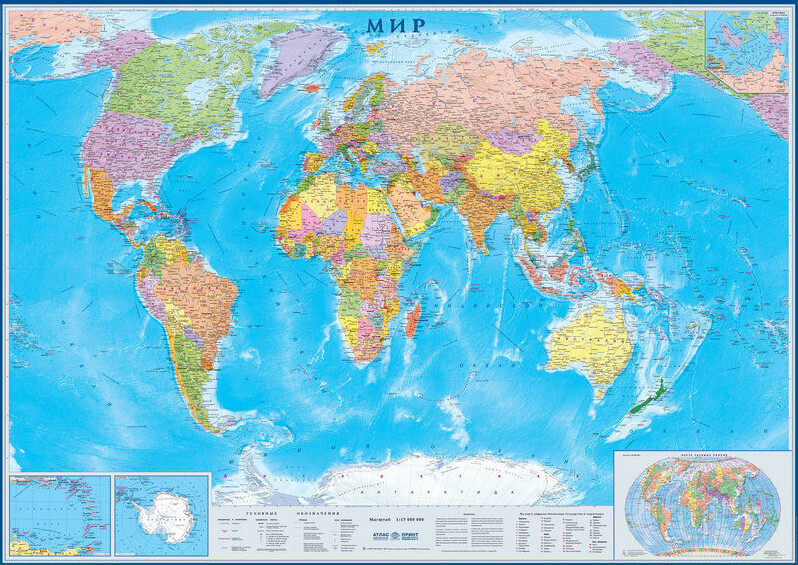 Настенная карта Атлас Принт Мир политическая 1:17, 2,02х1,43м.