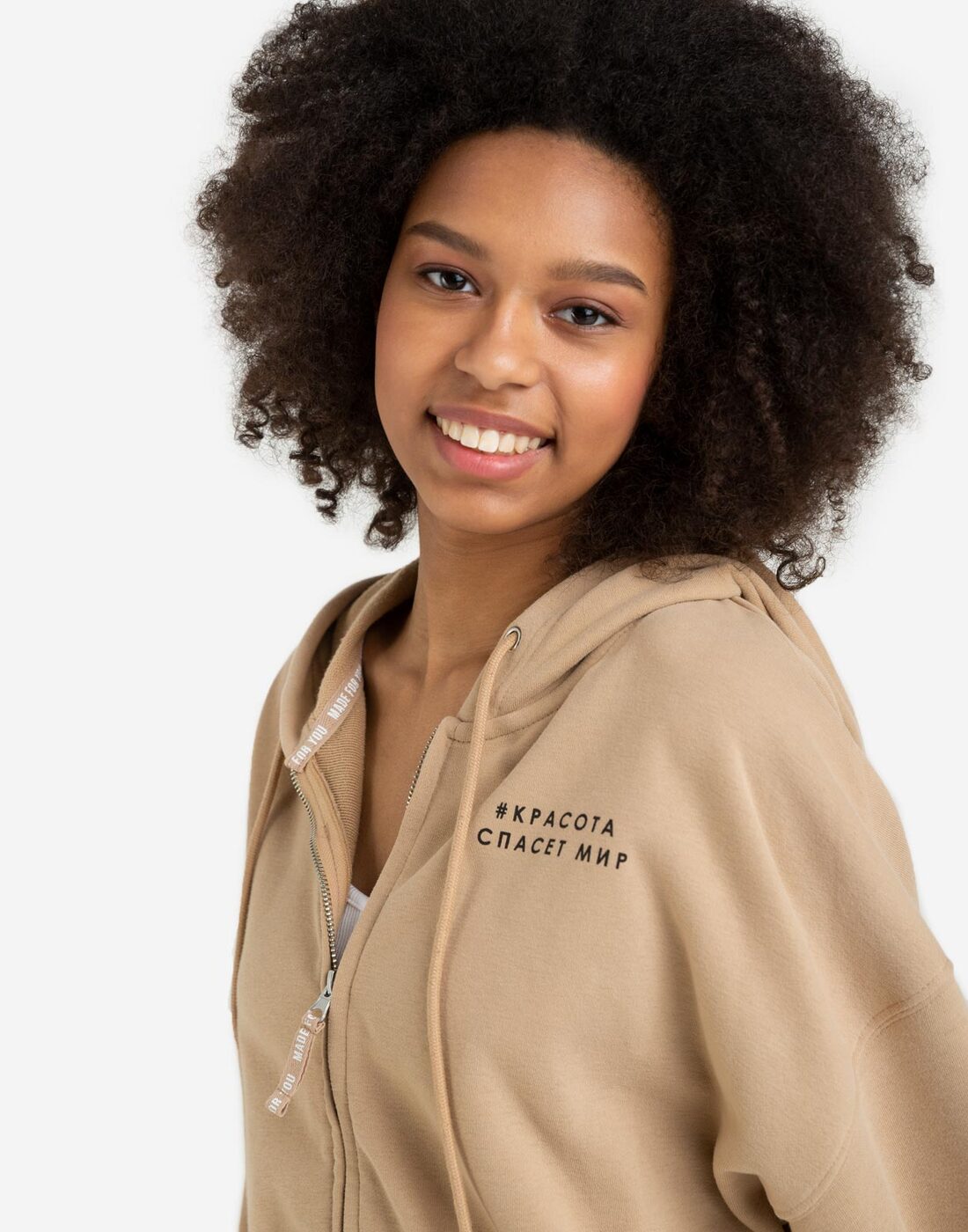 Глория Джинс Липецк Купить Худи