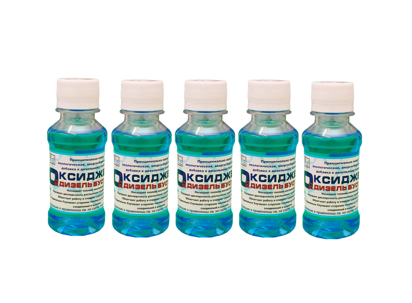 Присадка в топливо Тотек Оксиджен Дизель Бустер для 250 литров ДТ ...