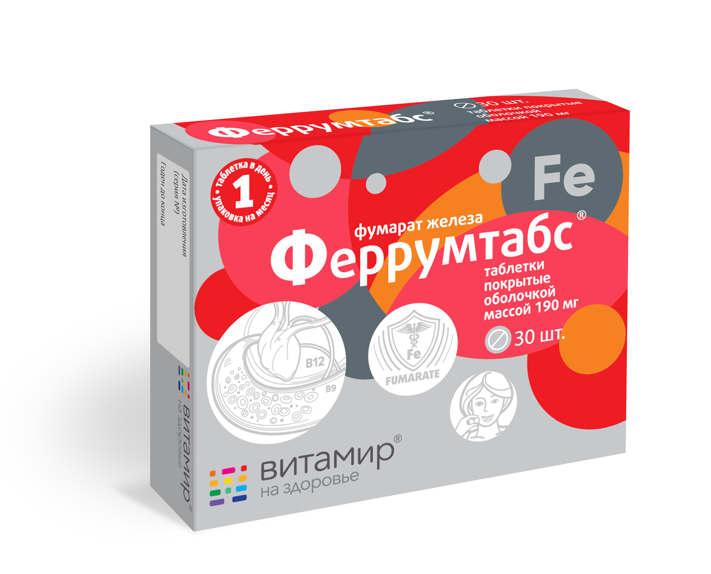 Феррумтабс таб. №30 (Железо + Витамин В12 + Фолиевая кислота) — купить ...