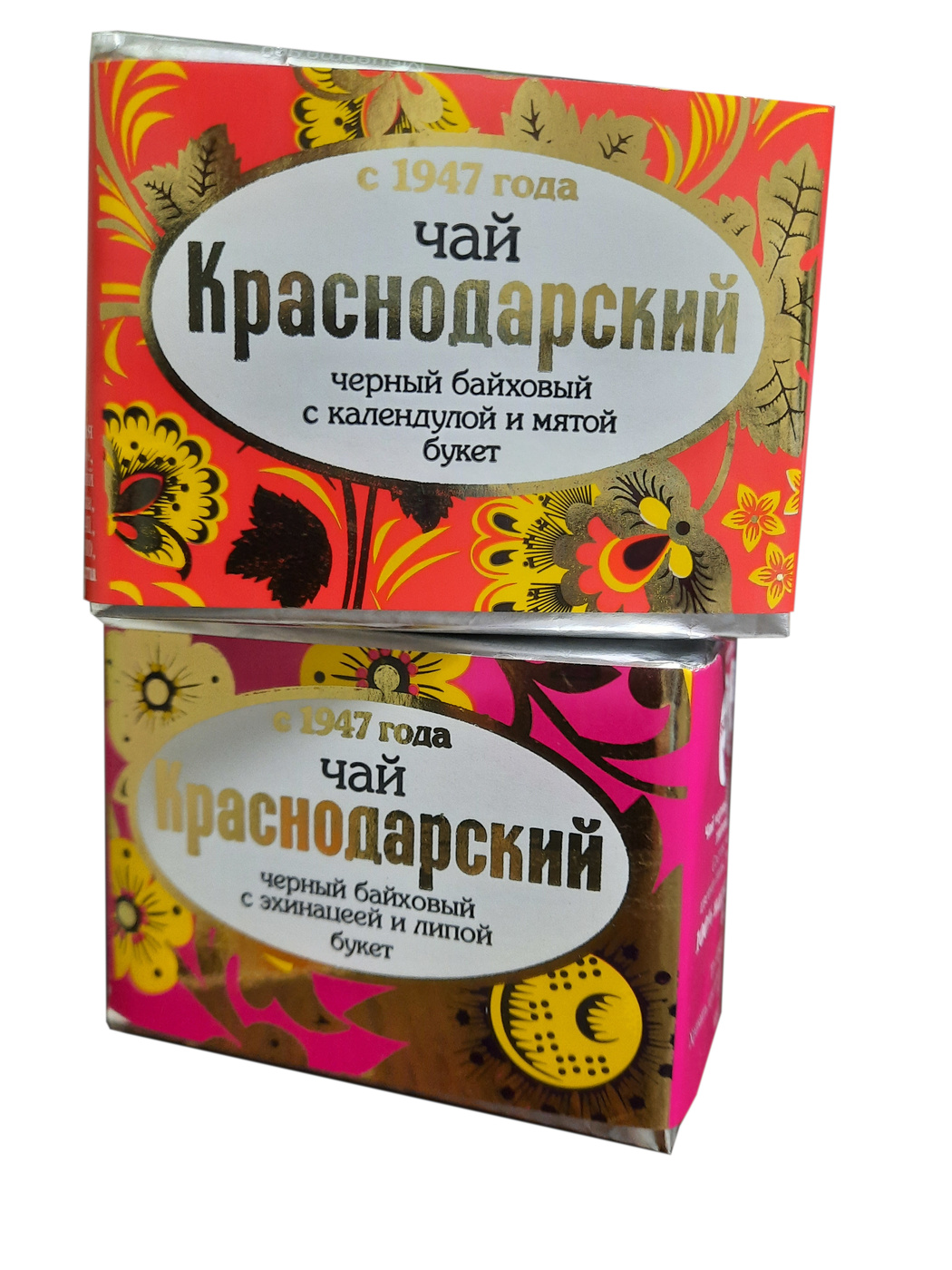 Краснодарский Букет Чай Купить