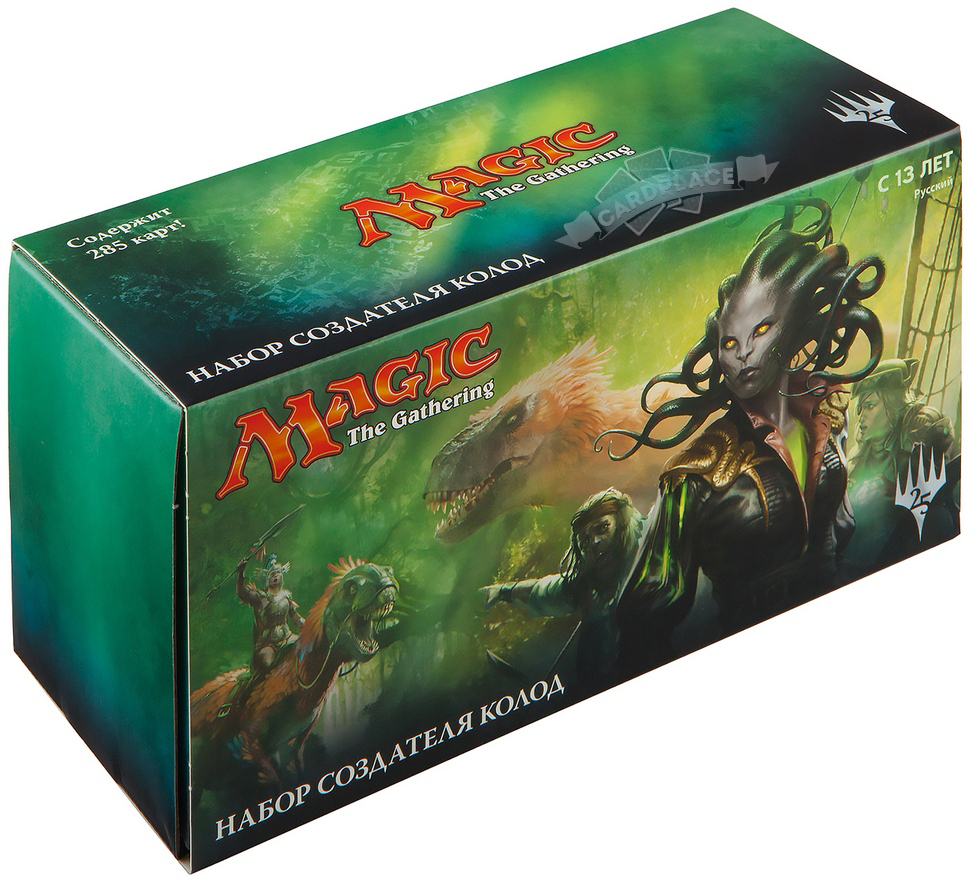 Mtg Интернет Магазин В Орле