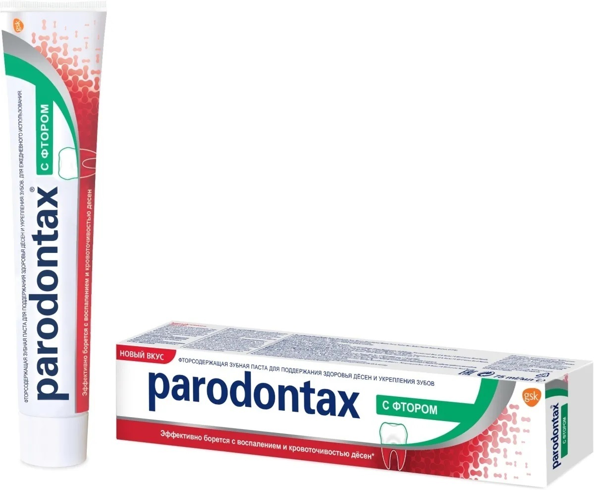 Parodontax / Пародонтакс Зубная паста с Фтором, 75мл - купить по ...