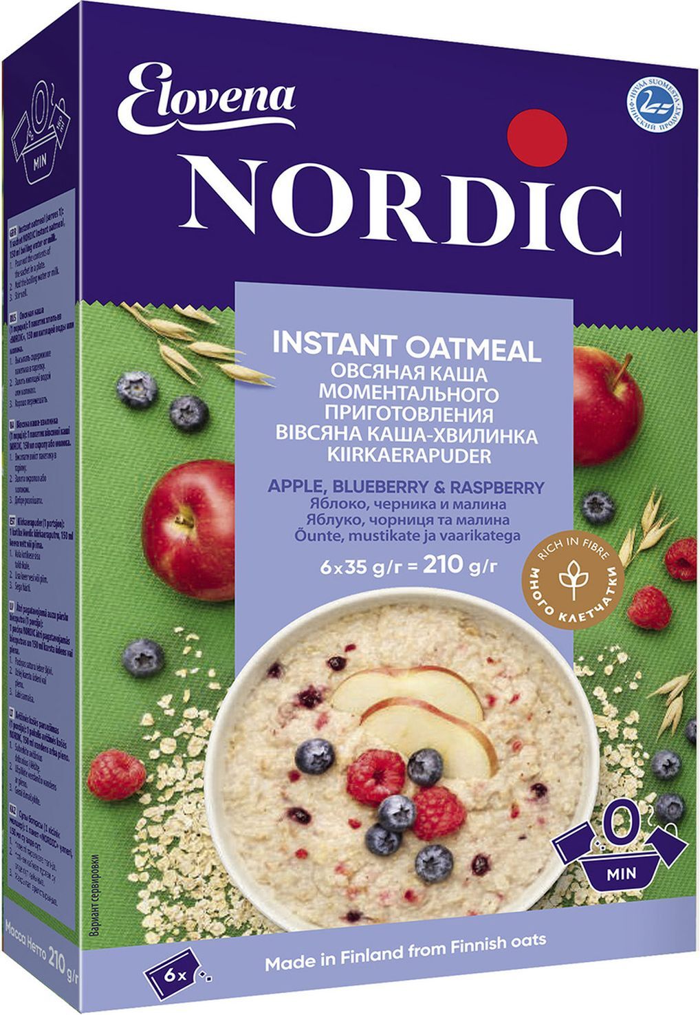 Nordic овсяная каша моментального приготовления с яблоками, черникой и ...