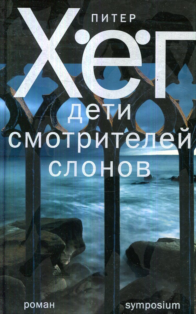 Отзывы О Магазинах Спб