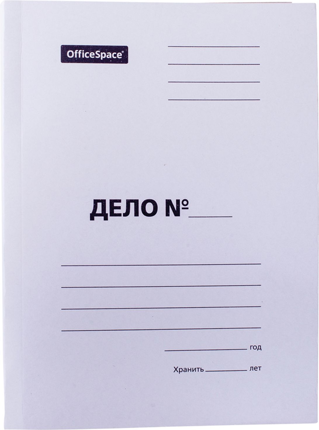 Папка дело картонная. Папка дело OFFICESPACE 260г/м2 картон, немелованный, белый (257313). Папка-обложка OFFICESPACE 