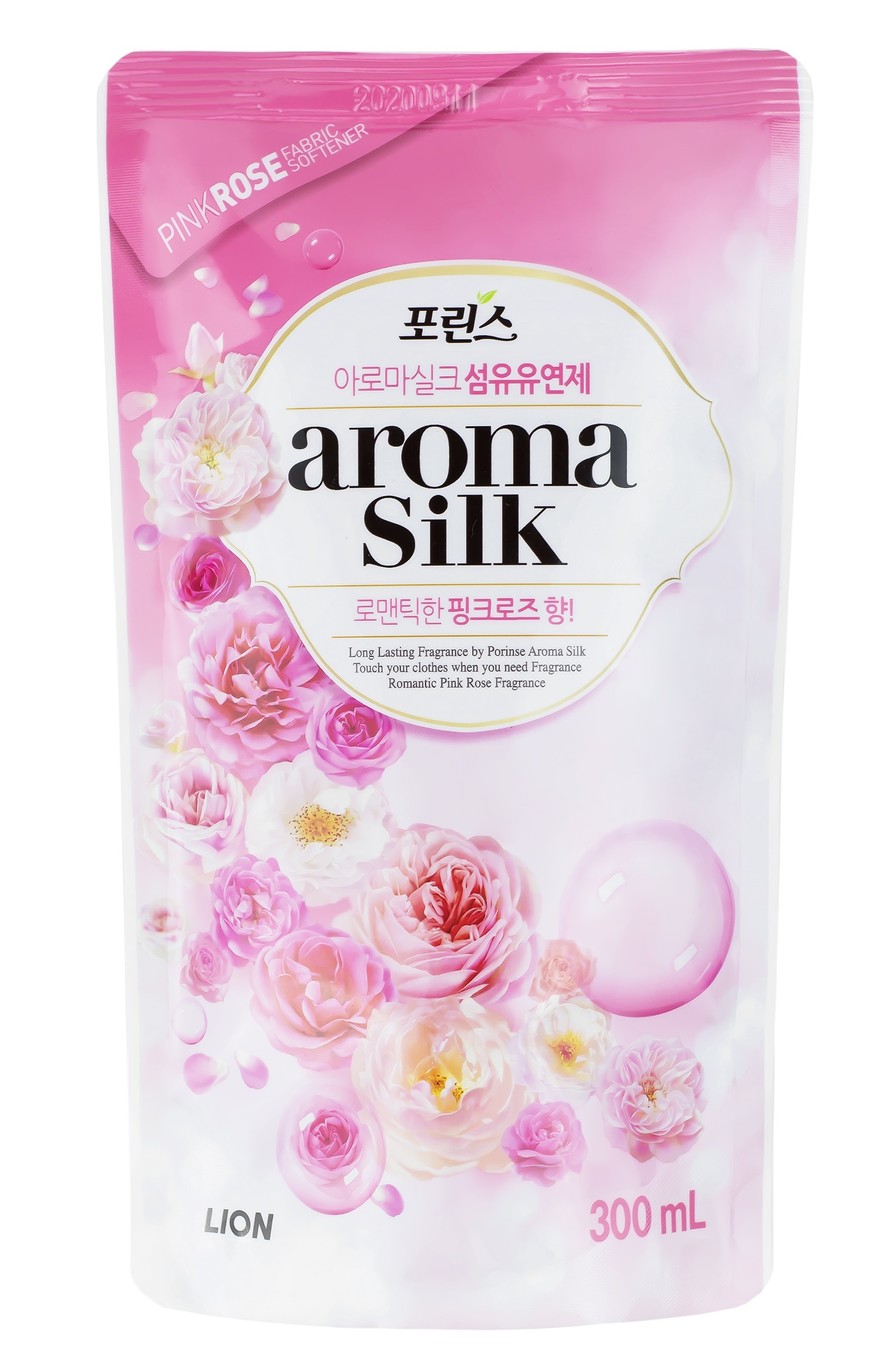 Aroma Silk 2.1 Л Купить Дешевле