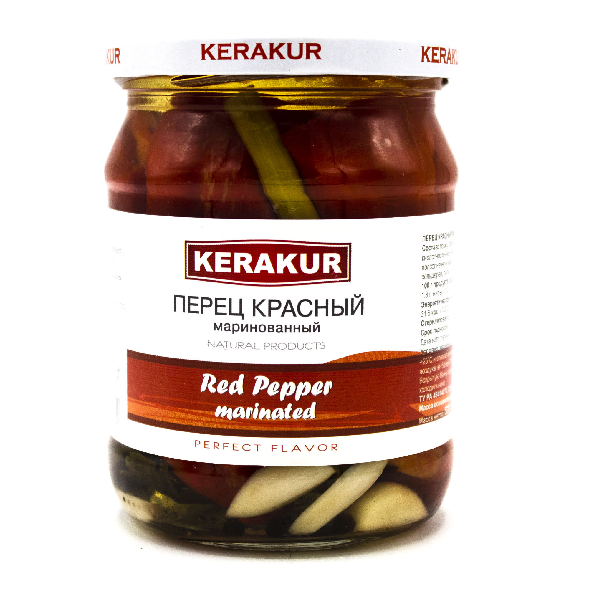 Перец красный маринованный "KERAKUR" 500 г — купить в интернет-магазине ...