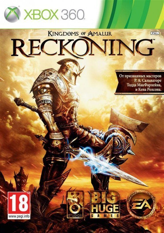 Игра Kingdoms of Amalur: Reckoning (XBox 360, Xbox One, Английская версия)