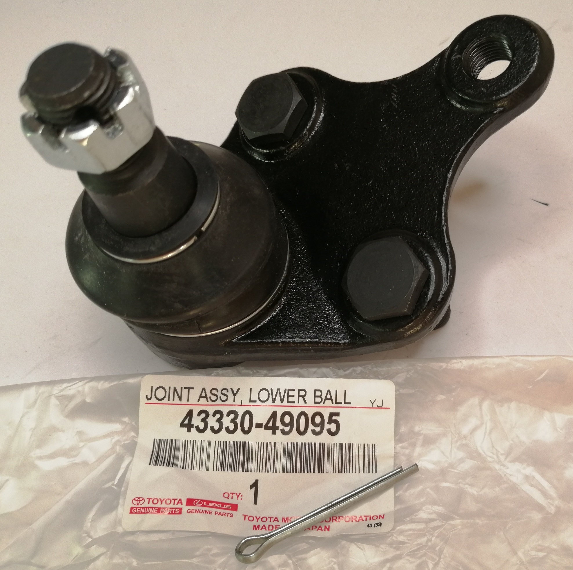 Купить Шаровые Рав 4