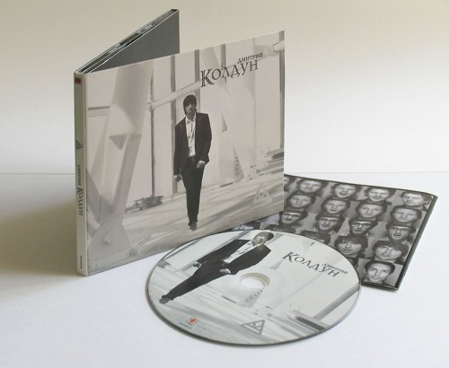 Дмитрий Колдун - Дмитрий Колдун. 1 CD