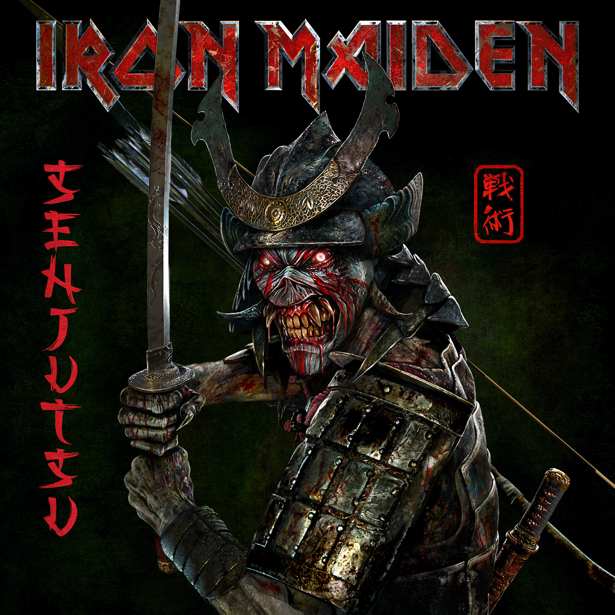 Iron Maiden - Senjutsu. 2 CD