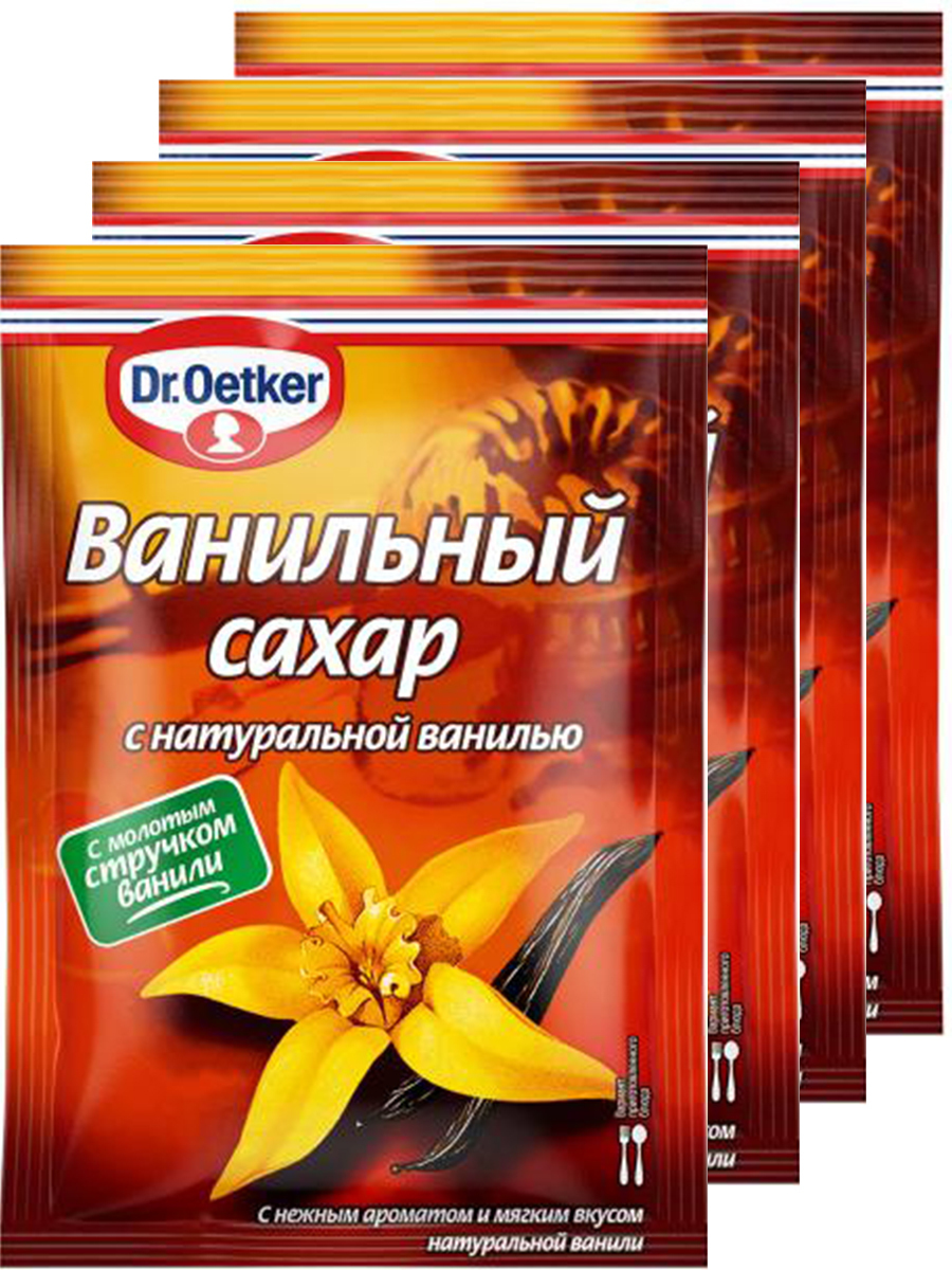 Сахар с натуральной ванилью. Dr. Oetker ванильный сахар. Dr. Oetker ванильный сахар с натуральной ванилью. Сахар с натуральной ванилью Dr.Oetker 9гр. Ванилин Dr.