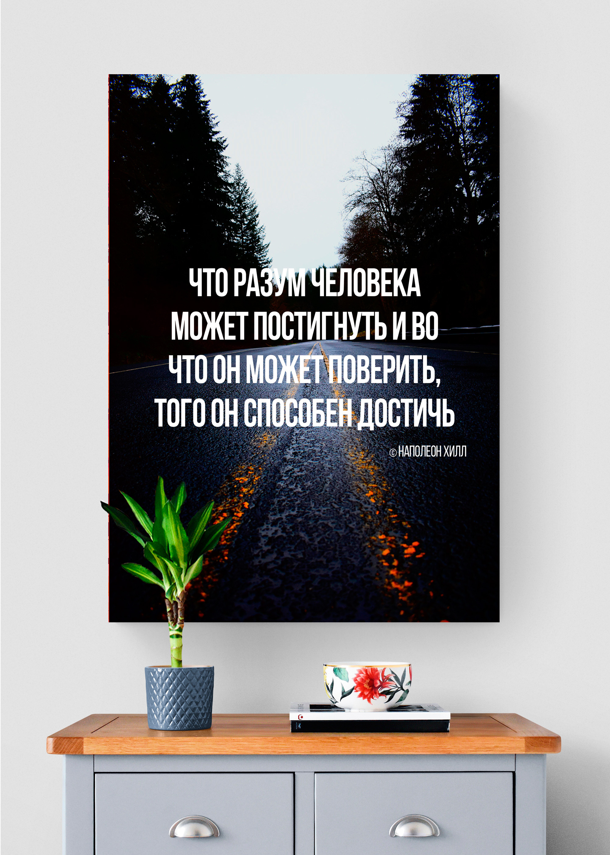 Магазин Офис Прайс