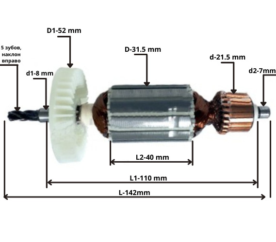 4329 makita схема