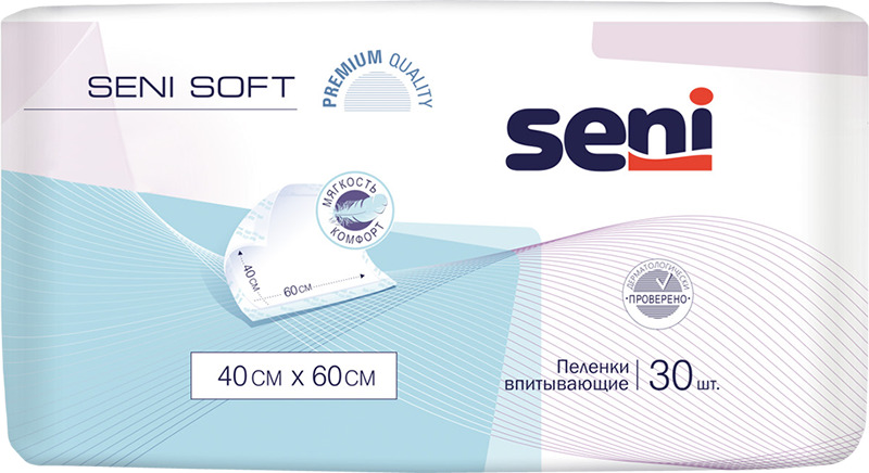 Пеленки впитывающие одноразовые медицинские Seni Soft 40х60 см, 30 шт.