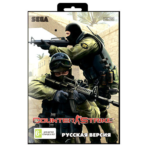 Игра для Sega: Counter-Strike