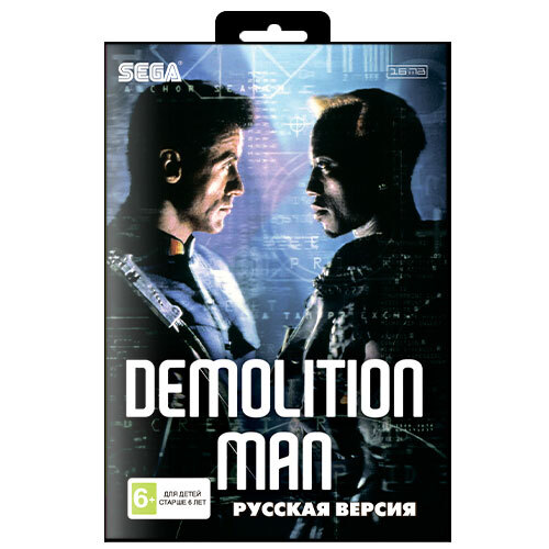 Игра Sega: Demolition Man