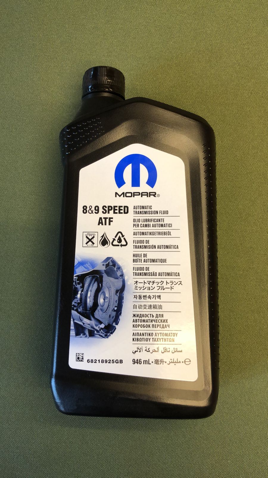 Трансмиссионное масло MOPAR ZF 8&9 speed ATF купить по выгодной цене