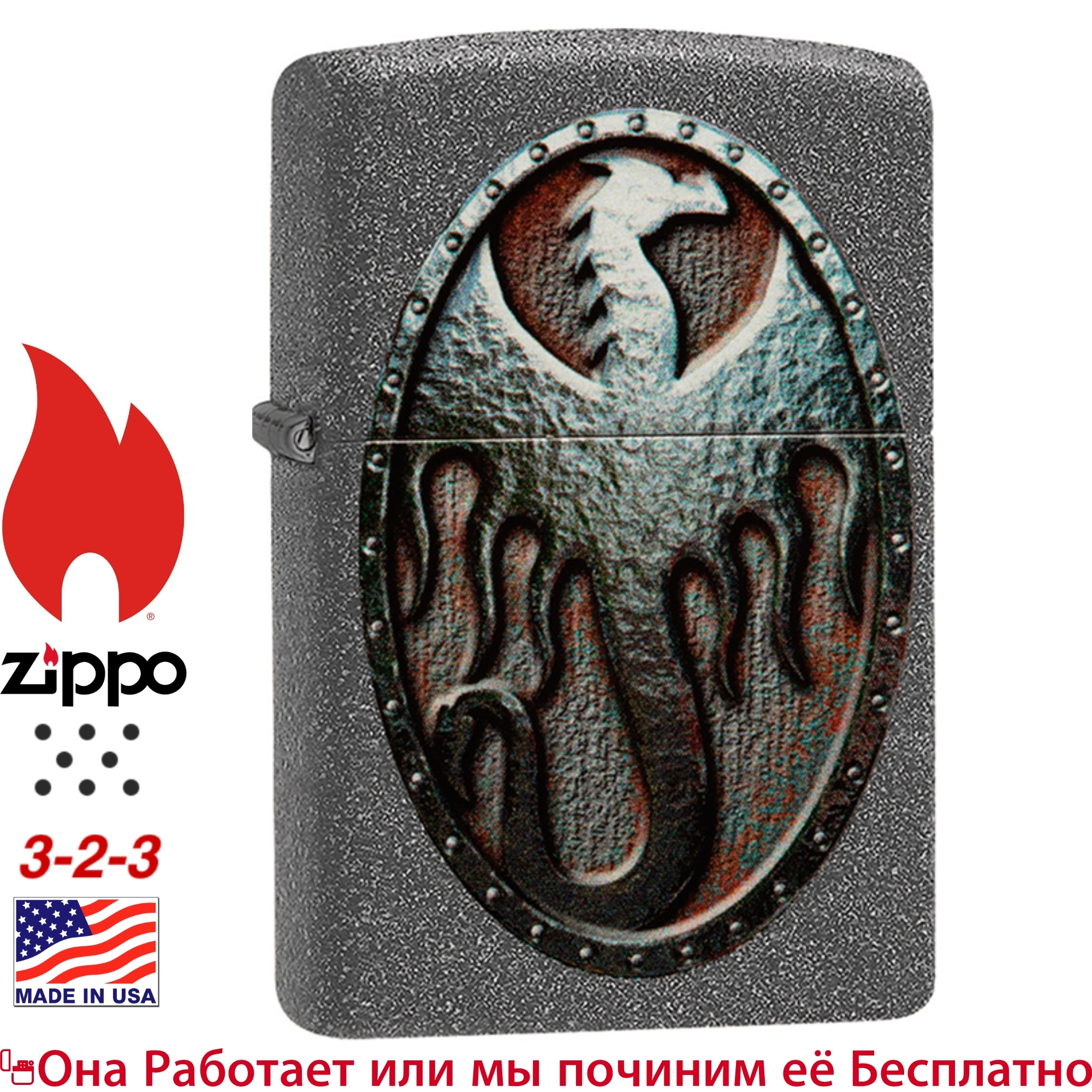 Зажигалка ZIPPO Metal Dragon Shield Design ОРИГИНАЛ-Покрытие Iron Stone .