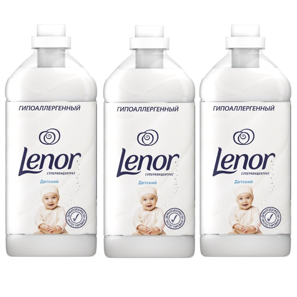 Lenor кондиционер для белья детский 1л.