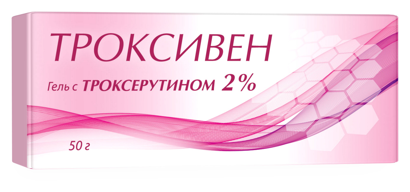 Змеетоник вено плюс гель в аптеках. Гель Троксивен с троксерутином. Гель для вен Троксерутин. Троксерутин гель 2% 50 г. Троксифарм гель 2% 50г.
