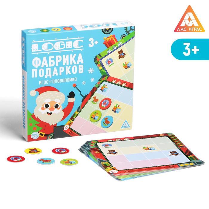Фабрика Новогодних Подарков Игра Фабрика Новогодних Подарков Игра