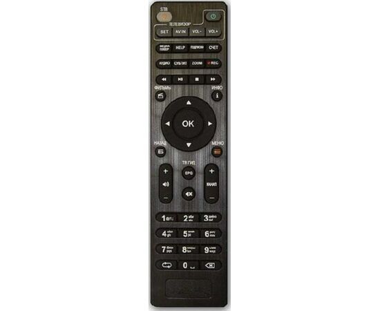 Пульт ДУ Wifire Пульт HD 102W Plus NETBYNET - купить по выгодной цене в ...