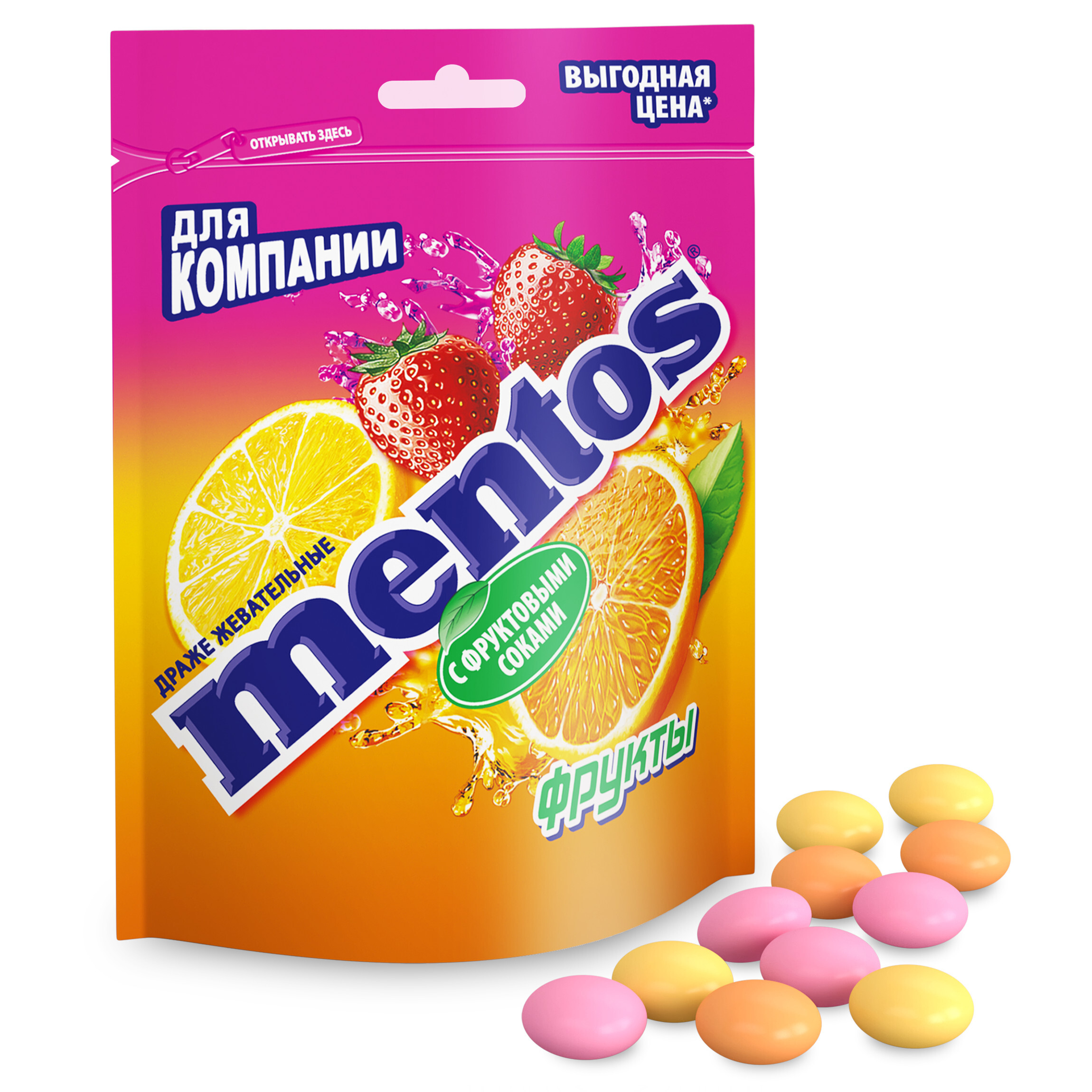 Жевательные драже Mentos Фрукты, 95г - купить с доставкой по выгодным ценам  в интернет-магазине OZON (349742949)