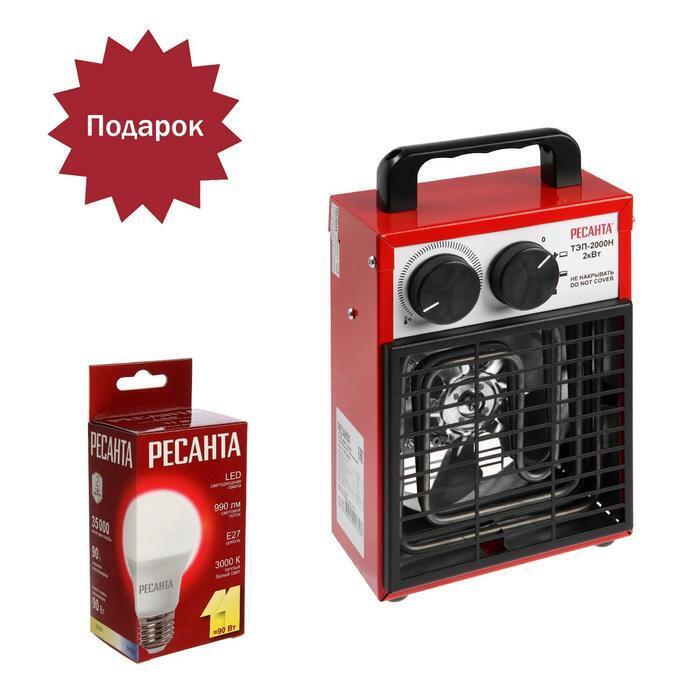 Тэп 2000н. Тэп 2000н. Тэп 2000н. Тэп 2000н. Тэп 2000н.