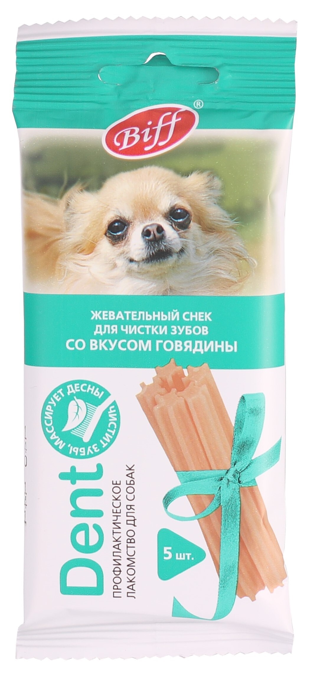 Вкусняшки для собак Ozon