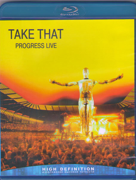 Living progress. Take that progress. Take that progressed 2011 купить. Take that the Greatest Day. Take that Flood Ноты.