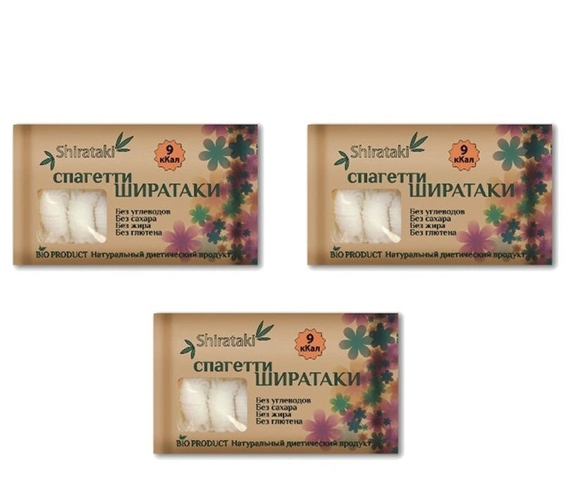Ширатаки