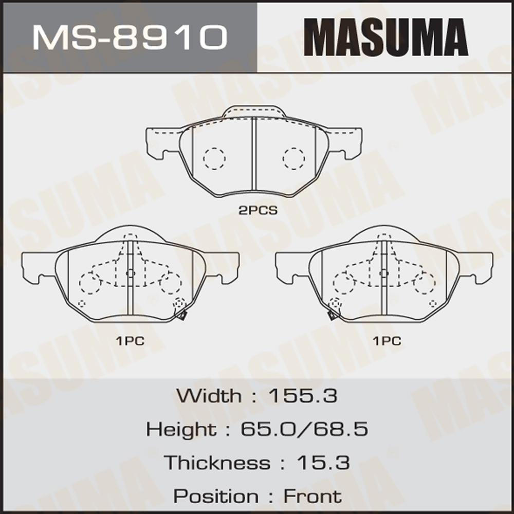 Колодки тормозные Masuma MS-8910 Передние - купить по низким ценам в  интернет-магазине OZON (1511481354)