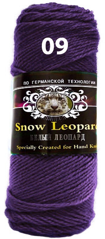 Snow Leopard Пряжа Купить В Интернет Магазине