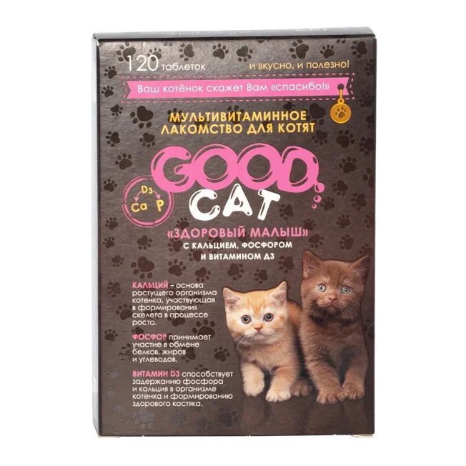 Мультивитаминное лакомство для котят Good Cat "Здоровый малыш" с ...