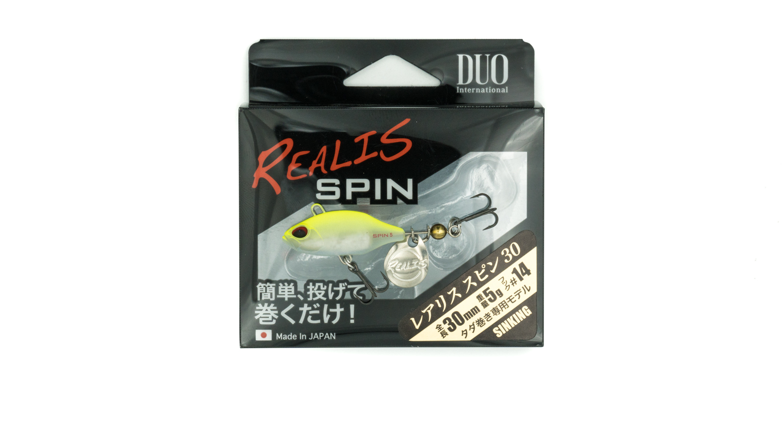 Duo Realis Spin. Duo Realis Spinner. Тейлспиннер Duo Realis Spin 35мм/7гр #sma0083 Red back Medallion. Тейлспиннер Duo Realis Spin 30мм/5гр #acc3225 mat Tiger II.